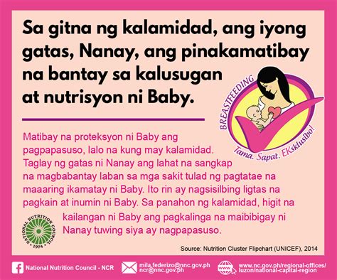 Ang Gata ng Magtataho ang Natikman .